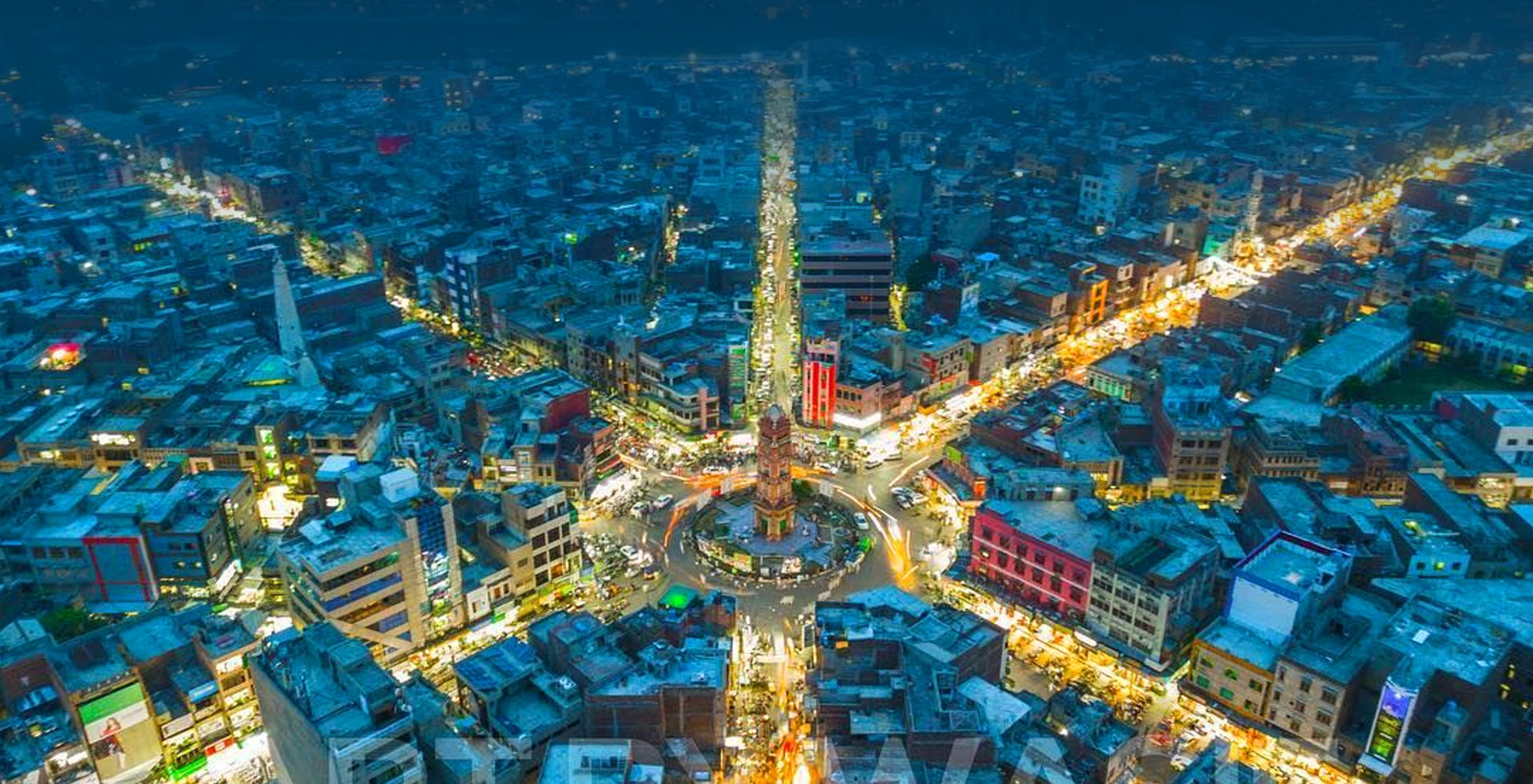 Faisalabad